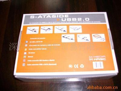 格瑞斯多功能易驅轉接卡 舊硬盤的數據橋梁，數據遷移的得力助手