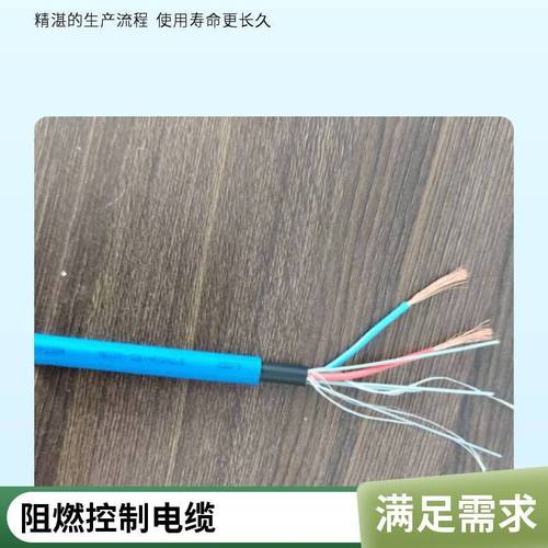 在復雜工業環境中,阻燃鎧裝控制電纜的四個關鍵敷設技巧