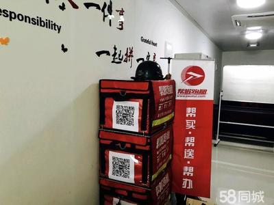 湛江市志遠網(wǎng)絡科技 驅(qū)動粵西數(shù)字未來的創(chuàng)新力量